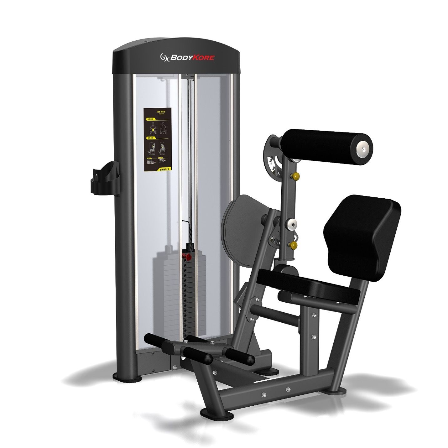 MX1171 Universal Trainer Jammer Arms